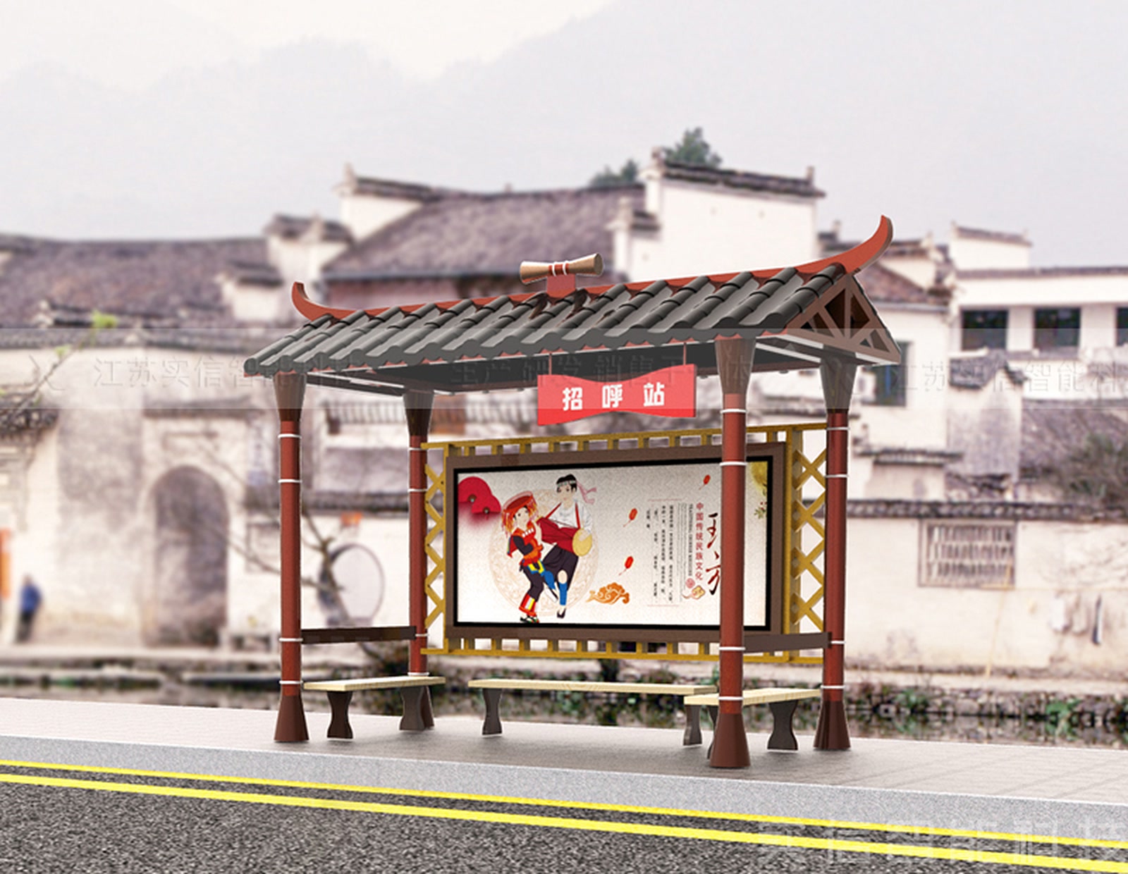 仿古候车亭 SX-H-1008