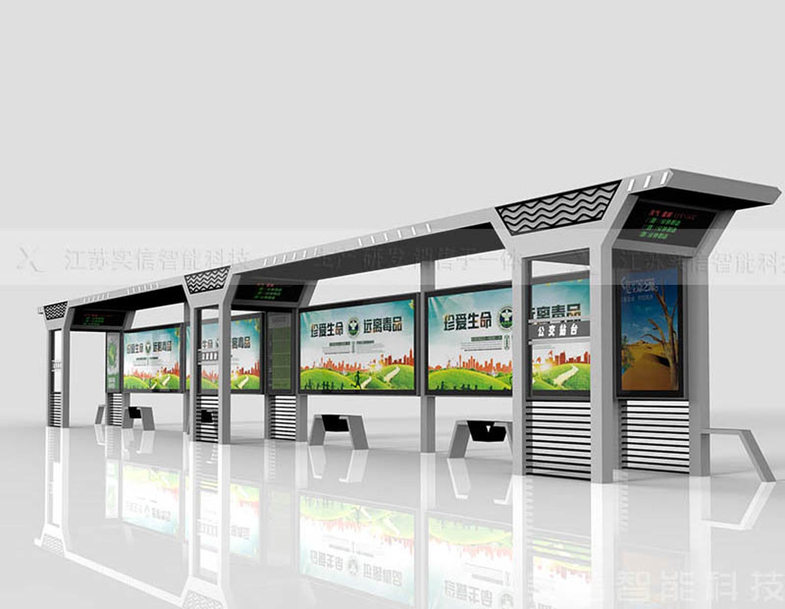 现代款候车亭 SX-H-1001